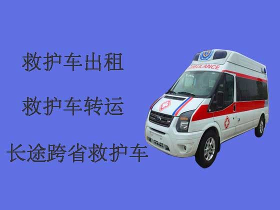 德阳救护车出租就近派车|专业接送病人服务车
